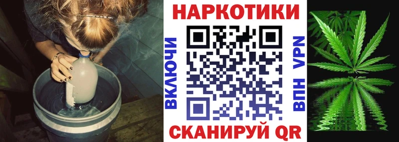 Где купить Асбест ГАШИШ  Каннабис  Cocaine  Меф 