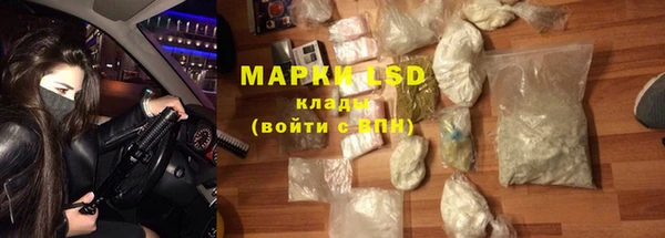 а пвп мука Аркадак