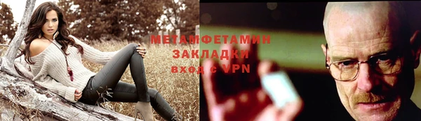 а пвп мука Аркадак