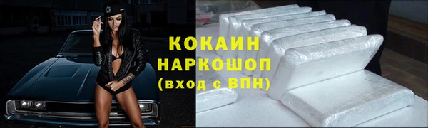 эйфоретик Нягань