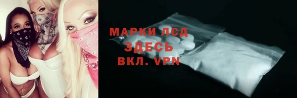 а пвп мука Аркадак