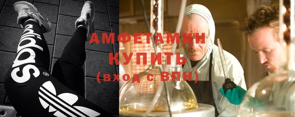 а пвп мука Аркадак