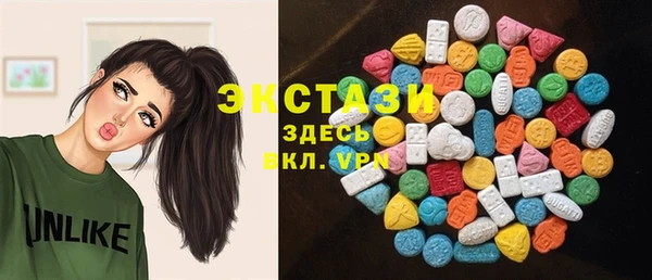 а пвп мука Аркадак