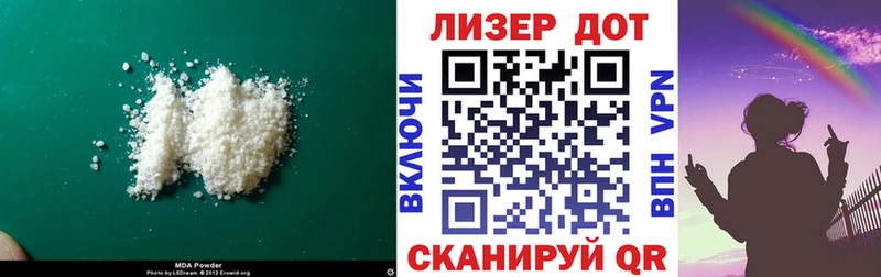 кракен рабочий сайт  Асбест  ЛСД экстази ecstasy 