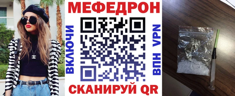 ОМГ ОМГ   Асбест  МЕФ VHQ  хочу наркоту 