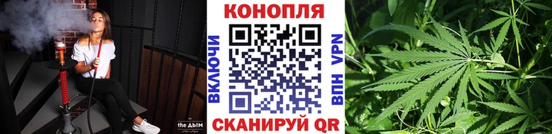 Шишки марихуана THC 21%  Асбест 